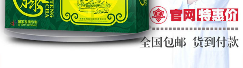 ���������ٲ�ٷ���վ