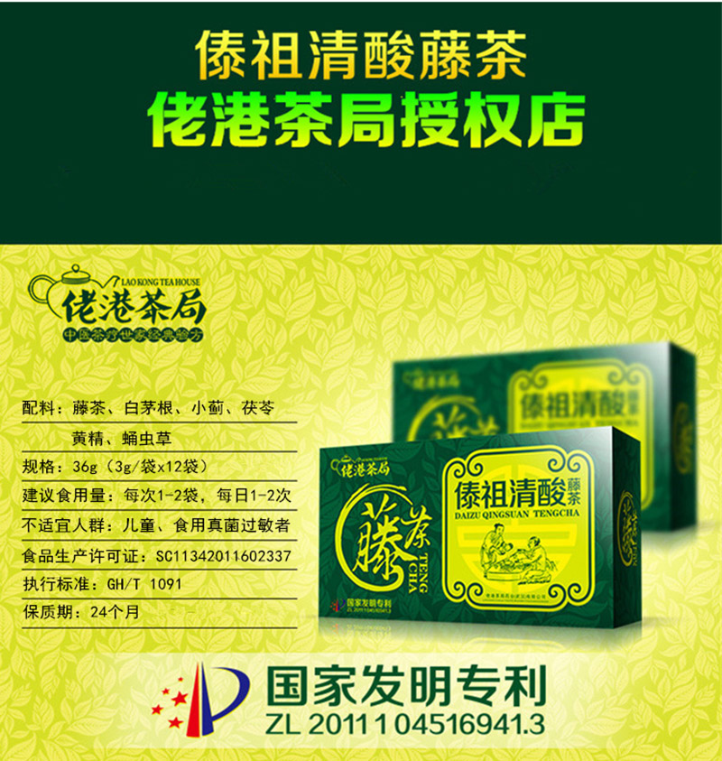 ���������ٲ���Ʒ��֤