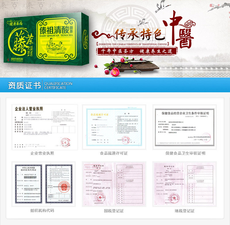 ���������ٲ�������