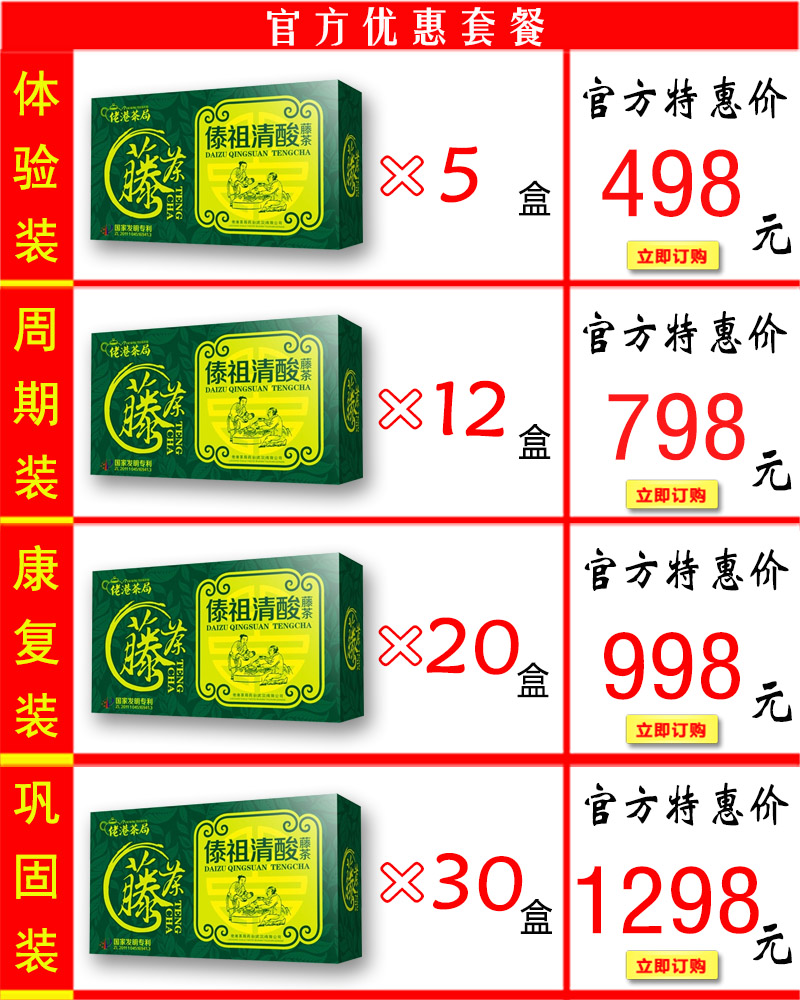 ���������ٲ�۸��ײ�