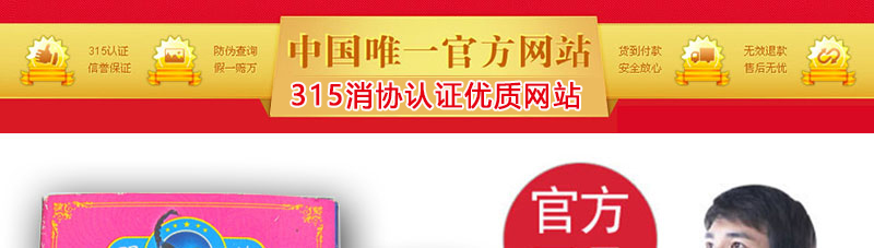 嶾ʪǴ̵