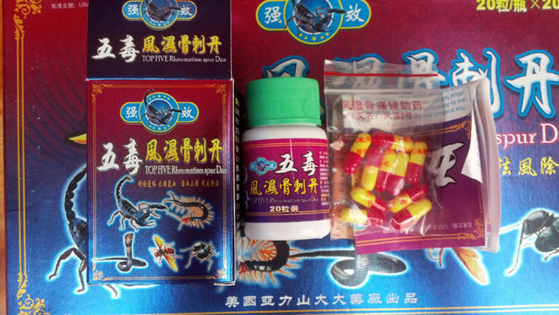 嶾ʪǴ̵ֱ