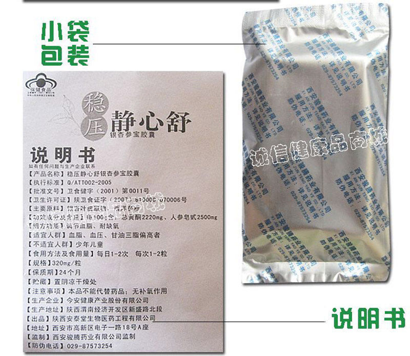 ѹ泧ֱ