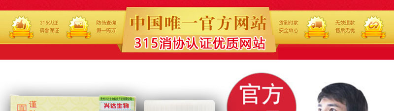 ���߸������