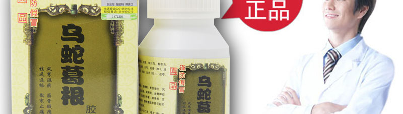 ���߸�����ҹ���