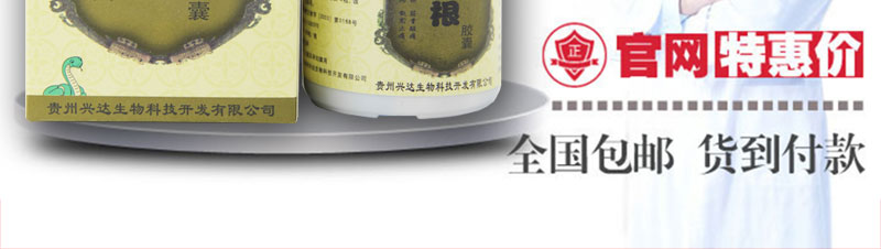 ���߸�����ҹٷ���վ