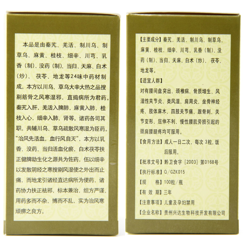 ���߸�������и�������