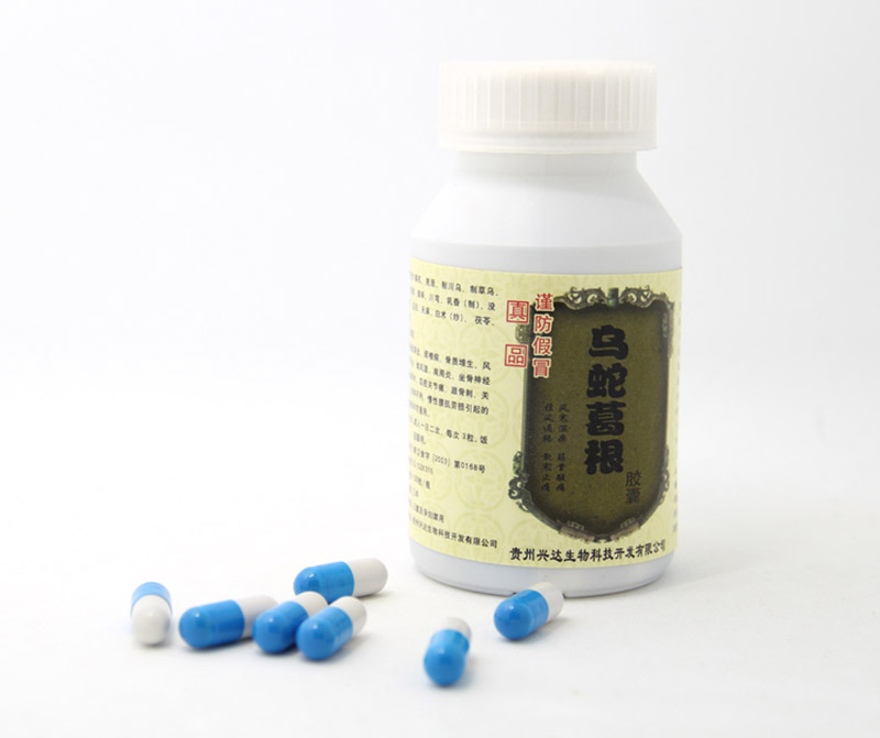 ���߸������Ч����ô��