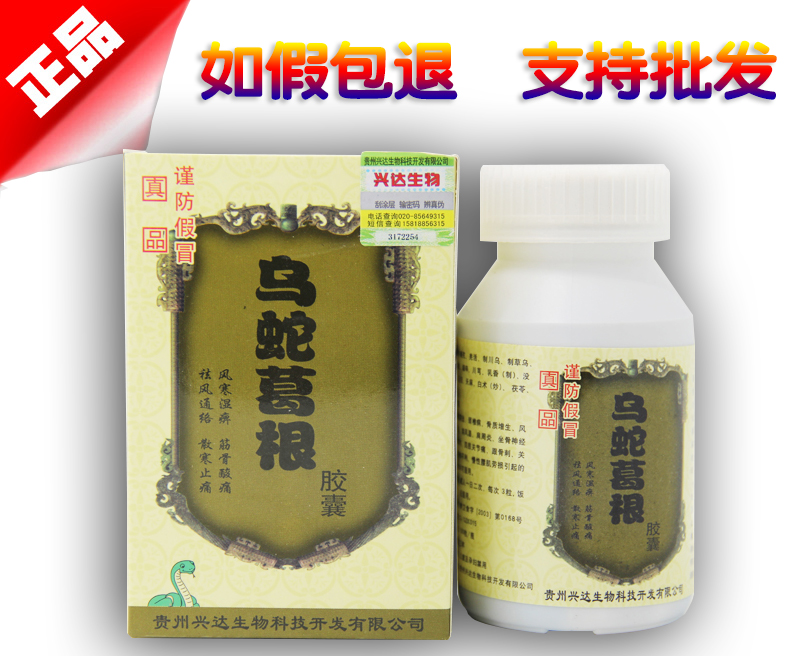 ���߸������ͼƬ˵��