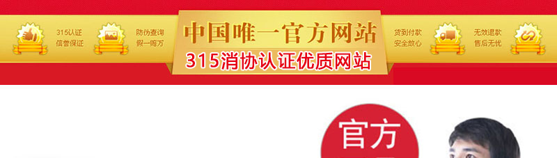嶾͸