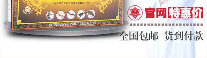 嶾͸ٷվ