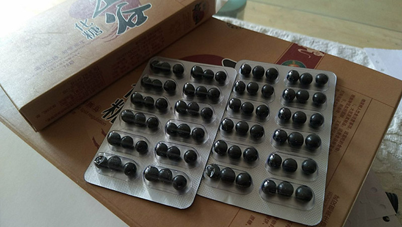 ȻЧô