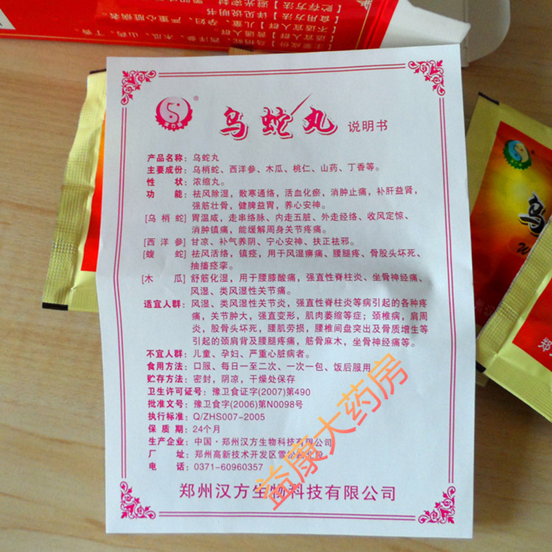 賧ֱ