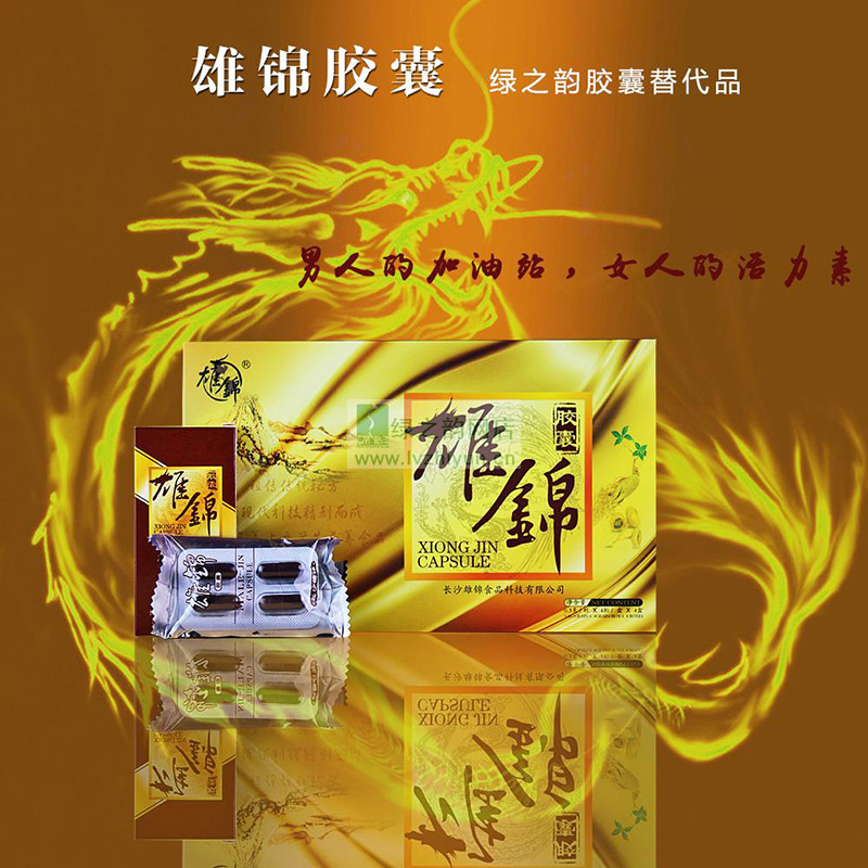 ۽Чô