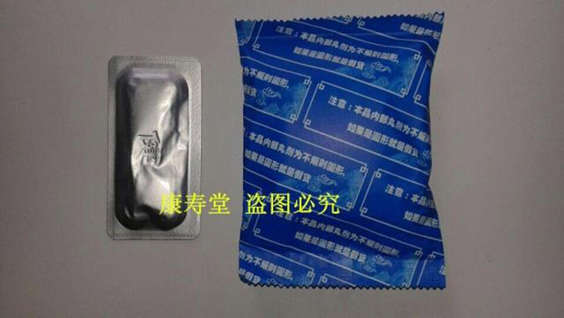 ָϢʹЧô