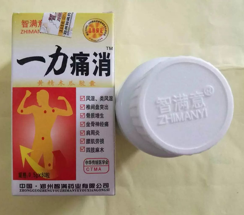 һʹЧô
