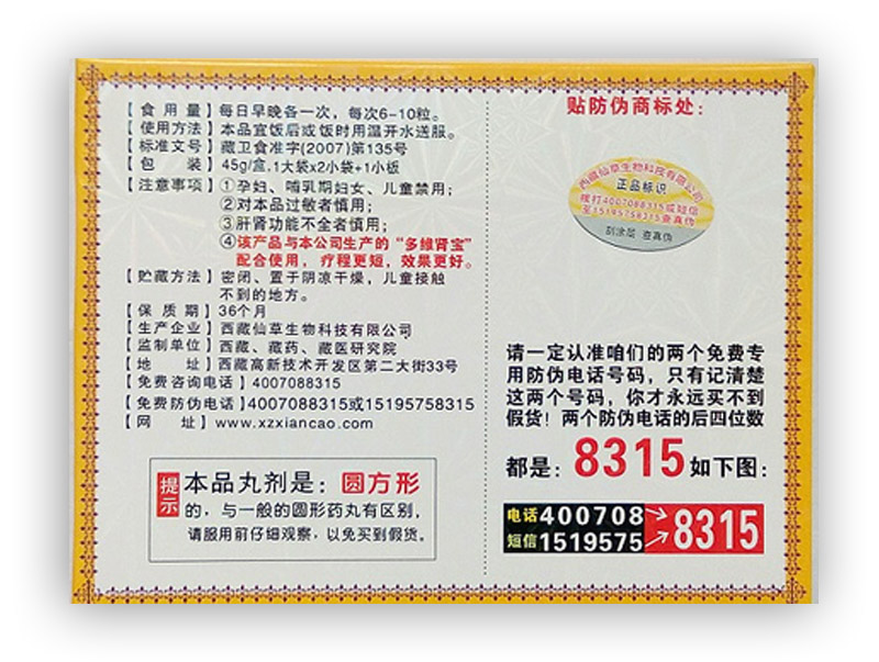 쵤и