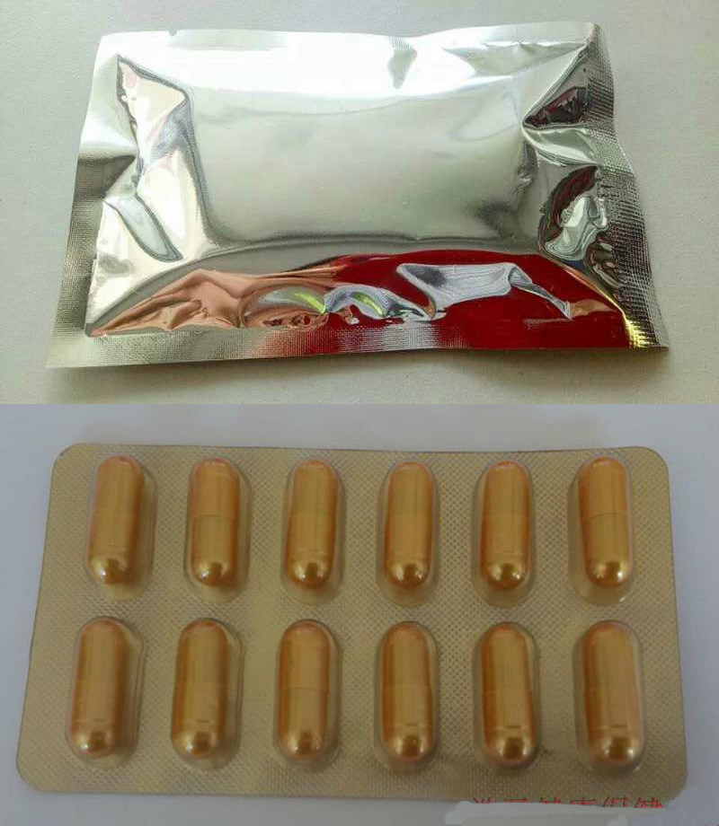 Чô