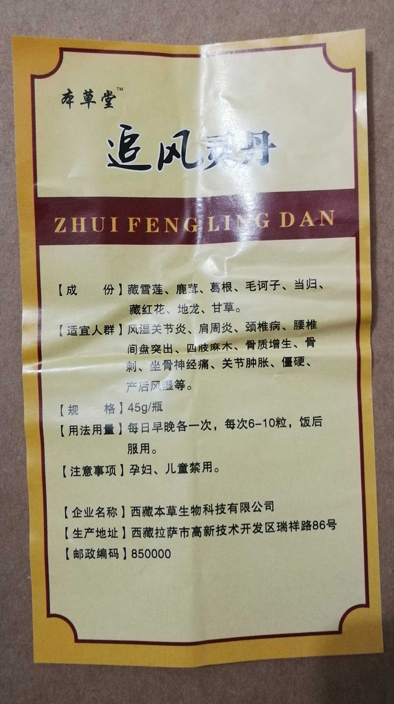 ׷鵤ֱ