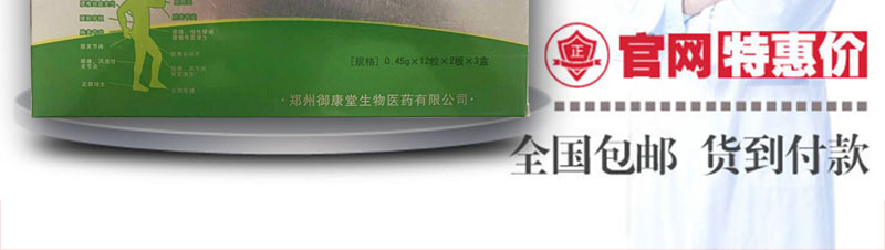 лǰԹٷվ