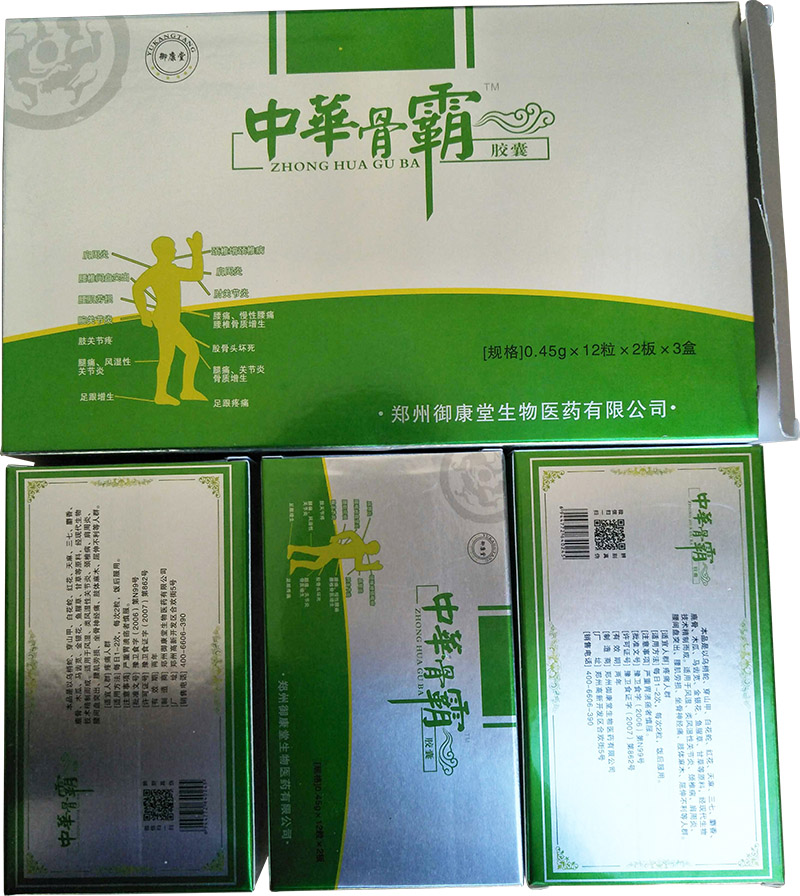 лǰи