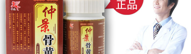 �پ��ǻƽ����