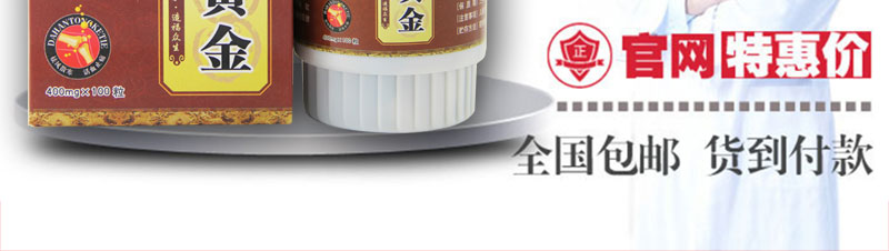 �پ��ǻƽ�ٷ���վ