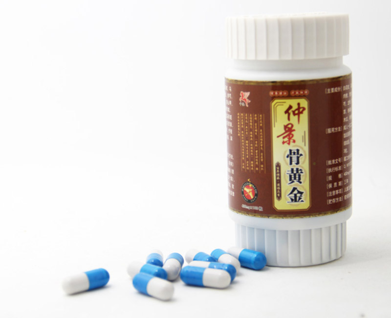 �پ��ǻƽ�Ч����ô��