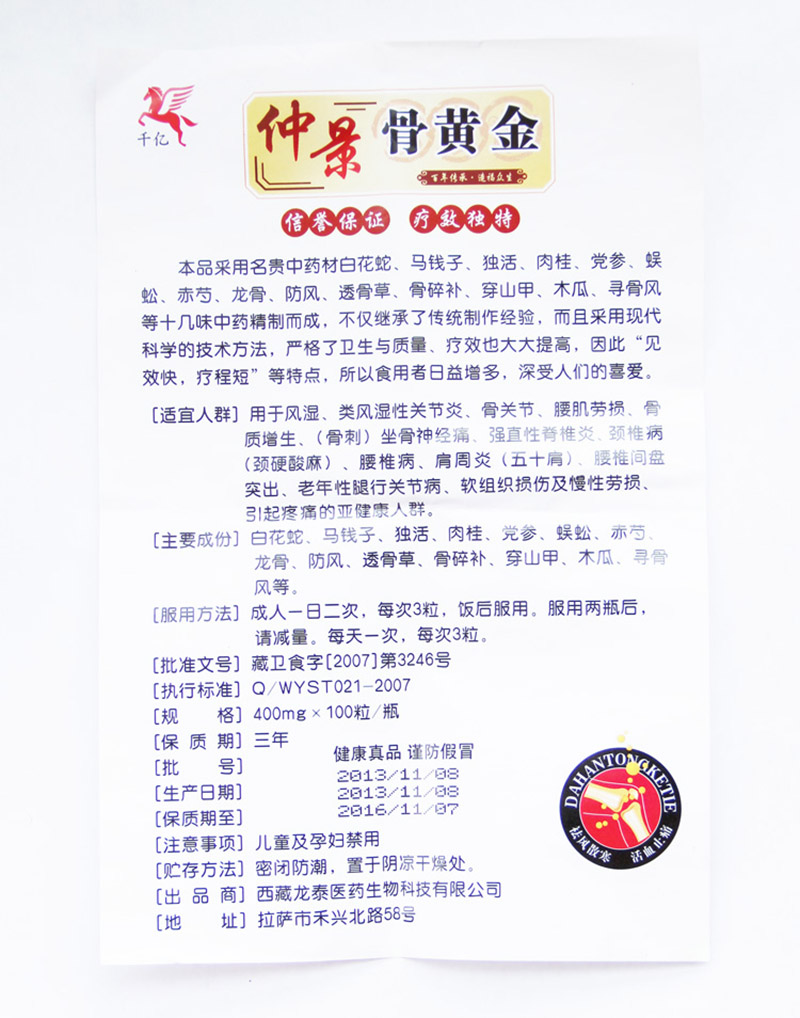 �پ��ǻƽ𳧼�ֱ��