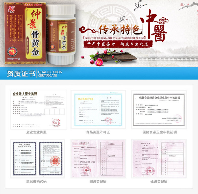 �پ��ǻƽ�������