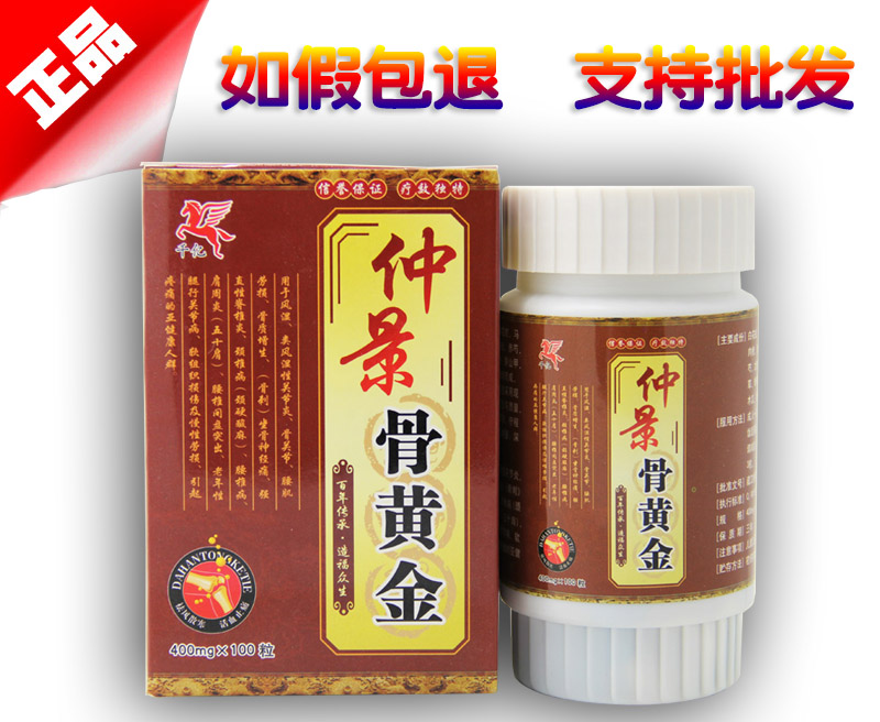 �پ��ǻƽ�ͼƬ˵��