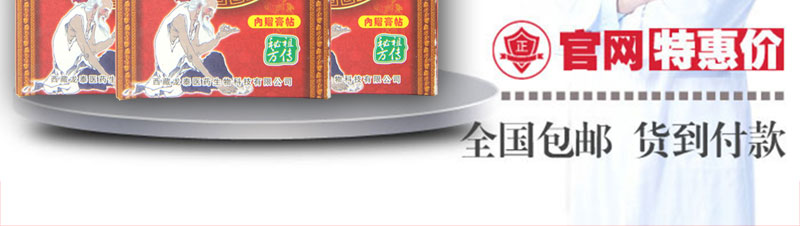 �پ���Ǳ����ҹٷ���վ