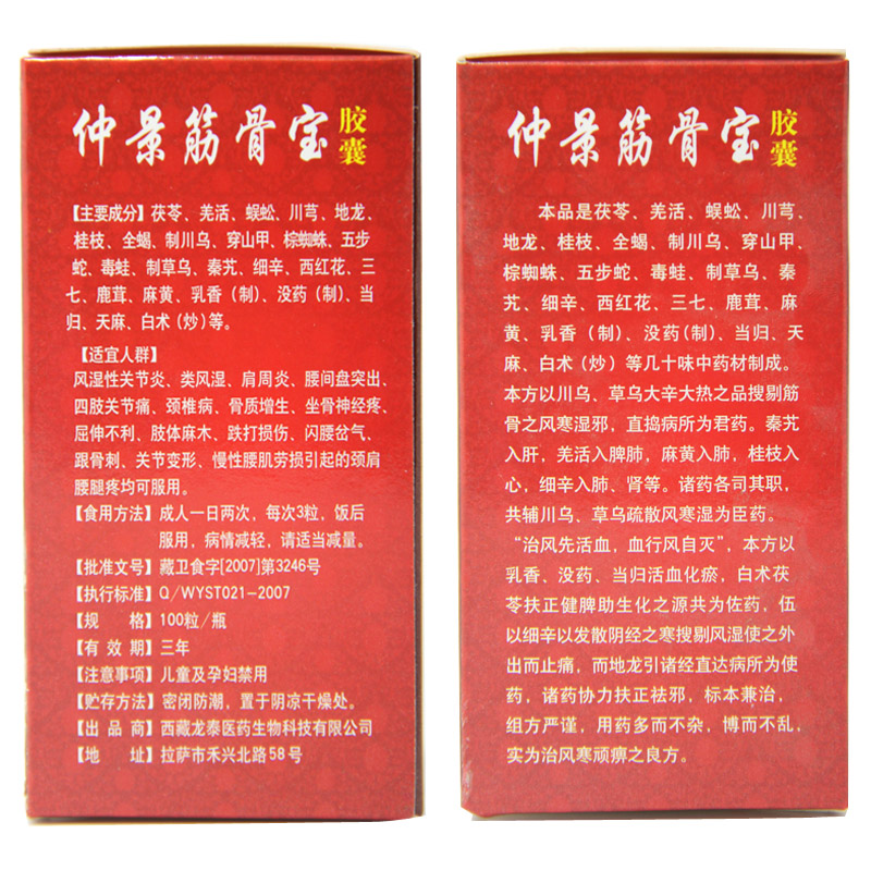 �پ���Ǳ������и�������