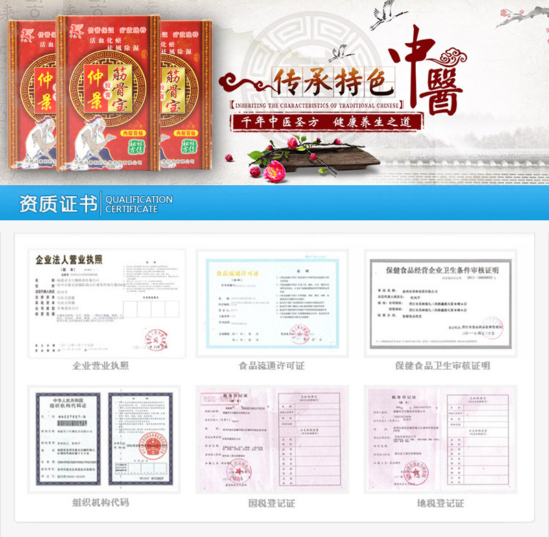 �پ���Ǳ�����������