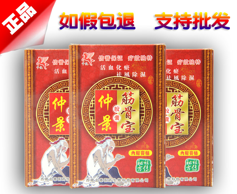 �پ���Ǳ�����ͼƬ˵��