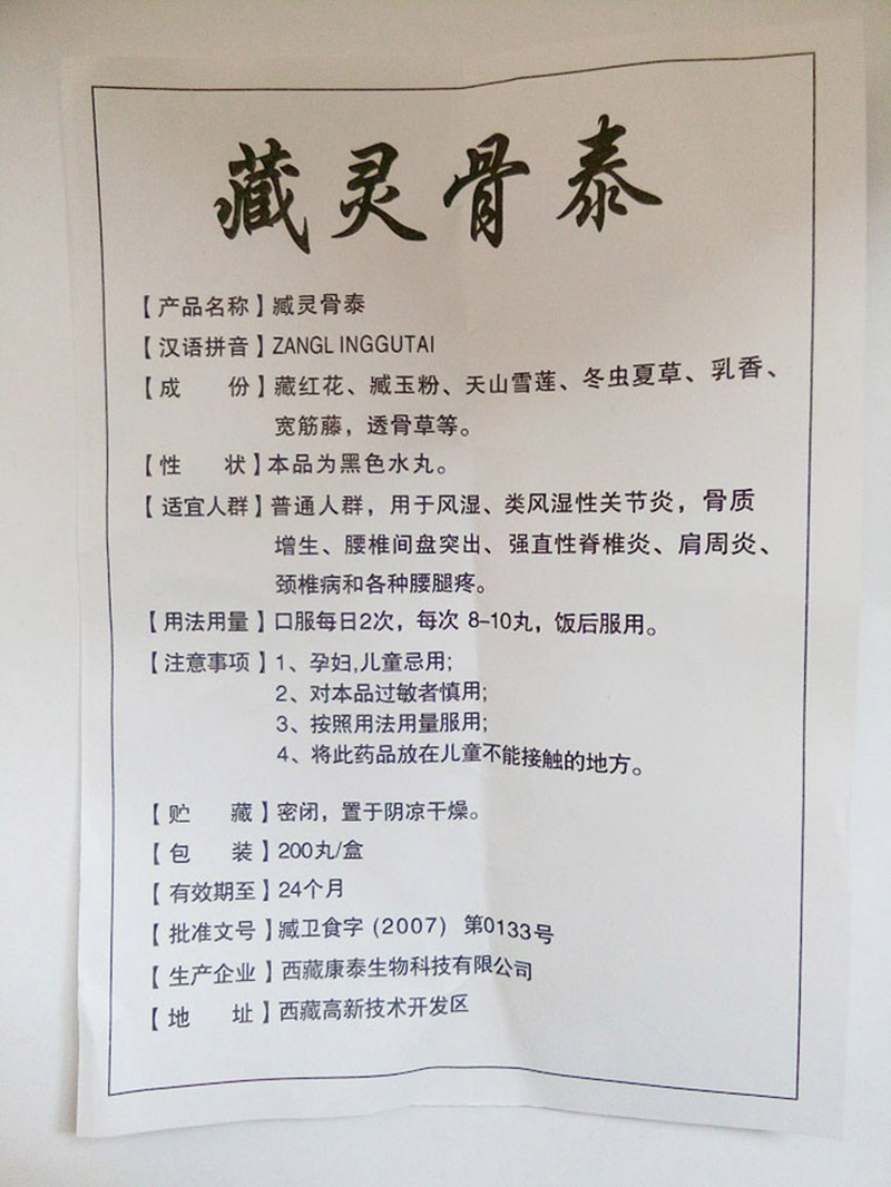 ̩ٷ콢