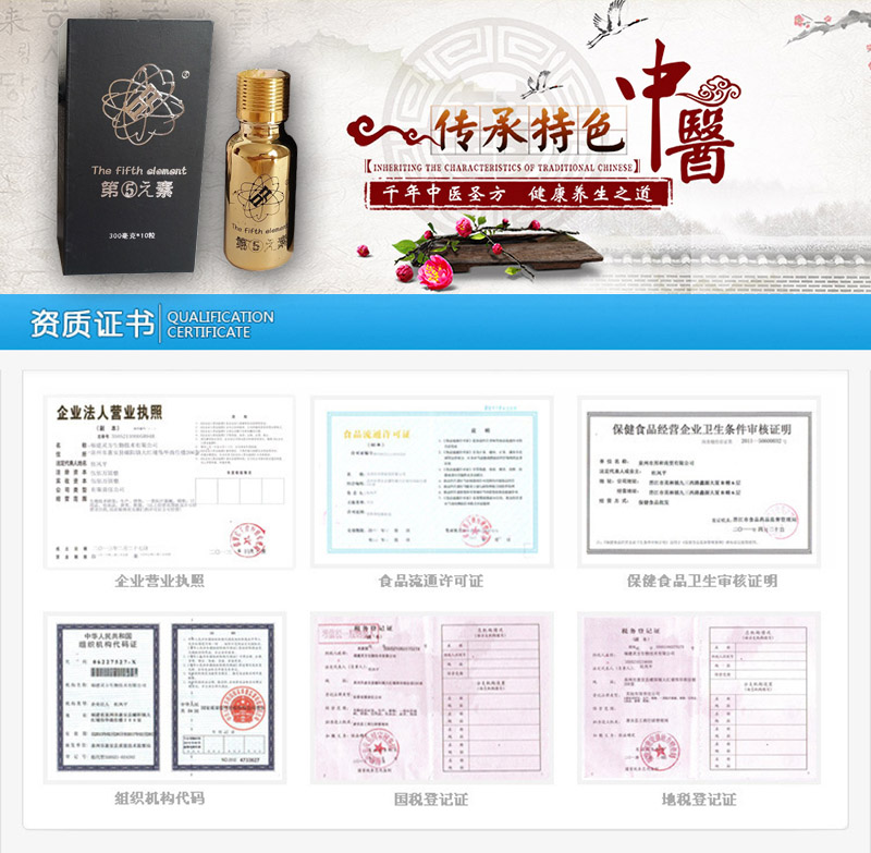 ����Ԫ��������