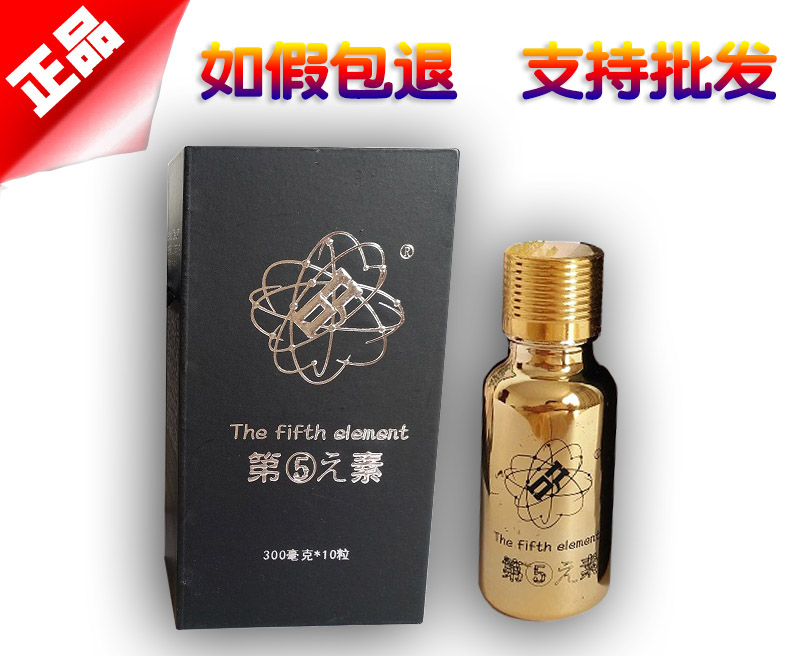 ����Ԫ��ͼƬ˵��