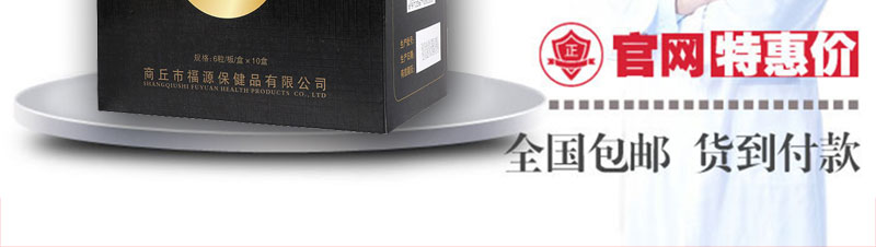 �������ٷ���վ