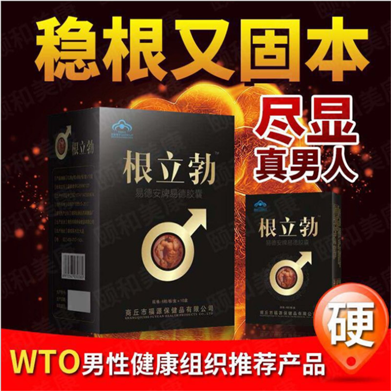 �������и�������