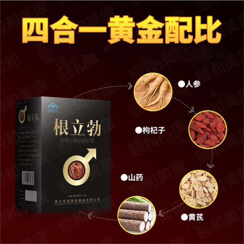 ������Ч����ô��