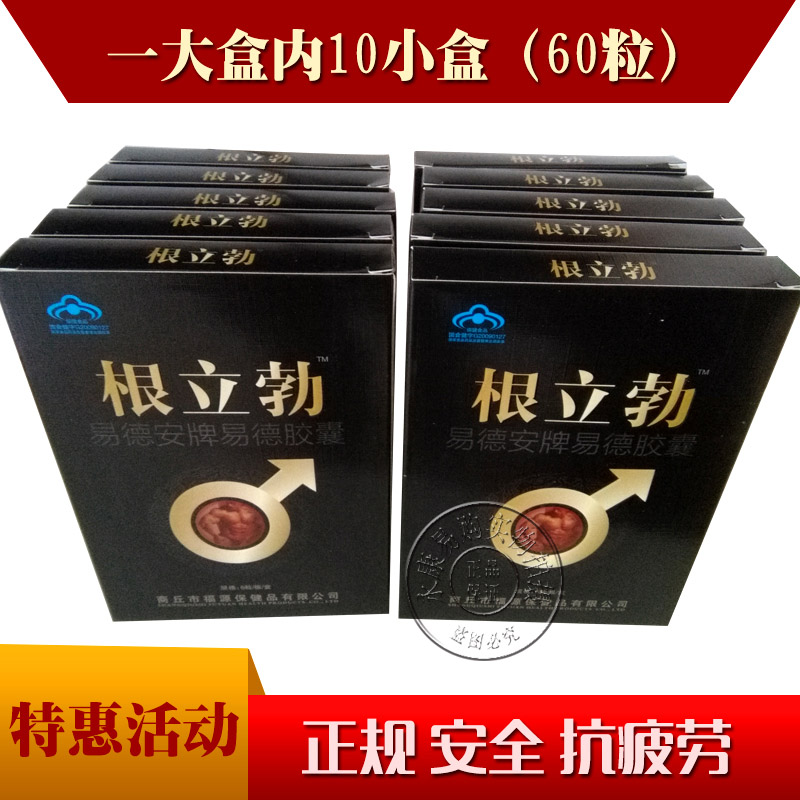 ����������ֱ��