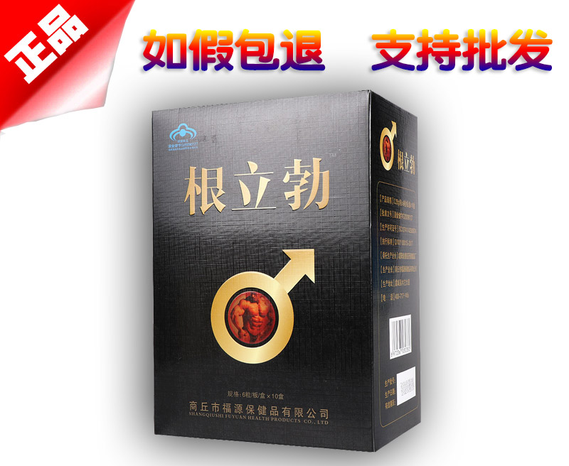 ������ͼƬ˵��