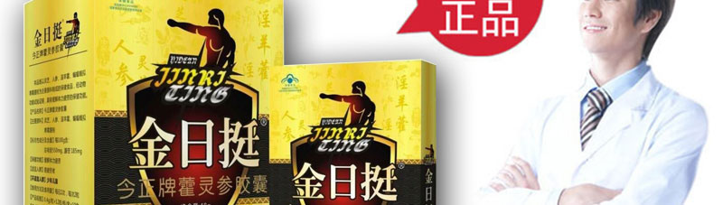 ����ͦ����