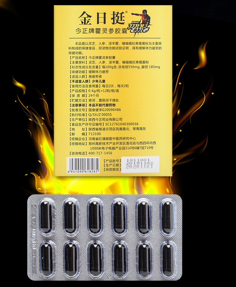 ����ͦЧ����ô��