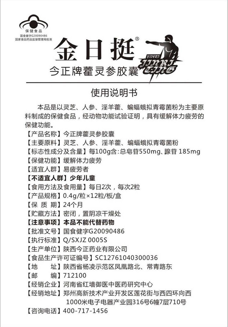 ����ͦ����ֱ��