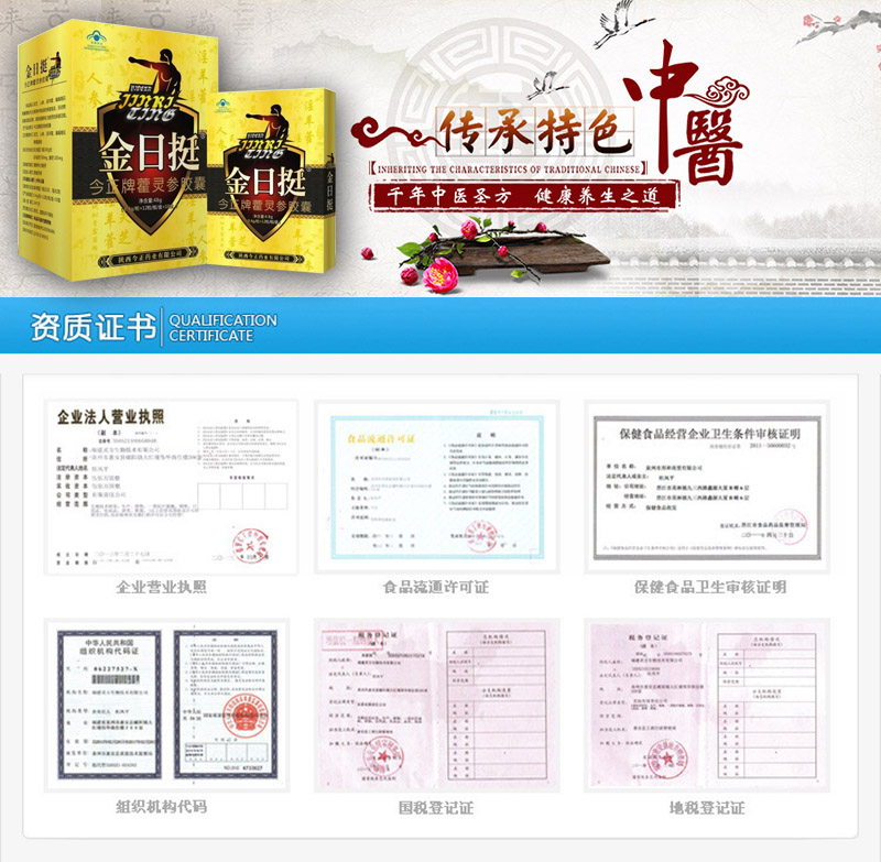 ����ͦ������