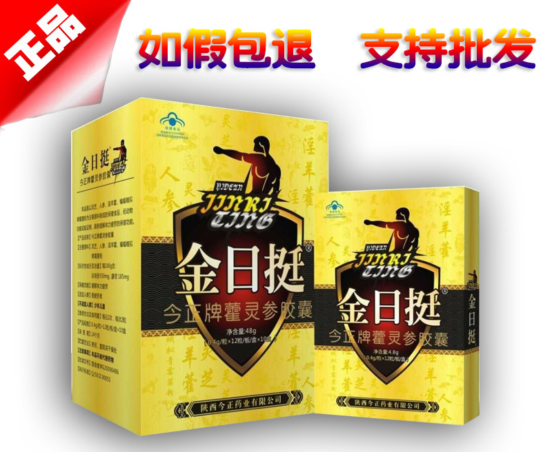 ����ͦͼƬ˵��