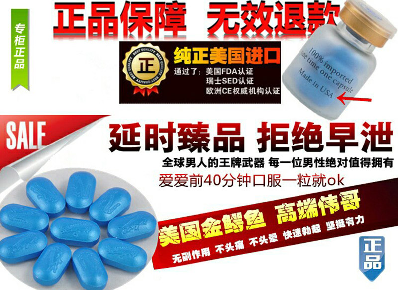 ��������Ч����ô��