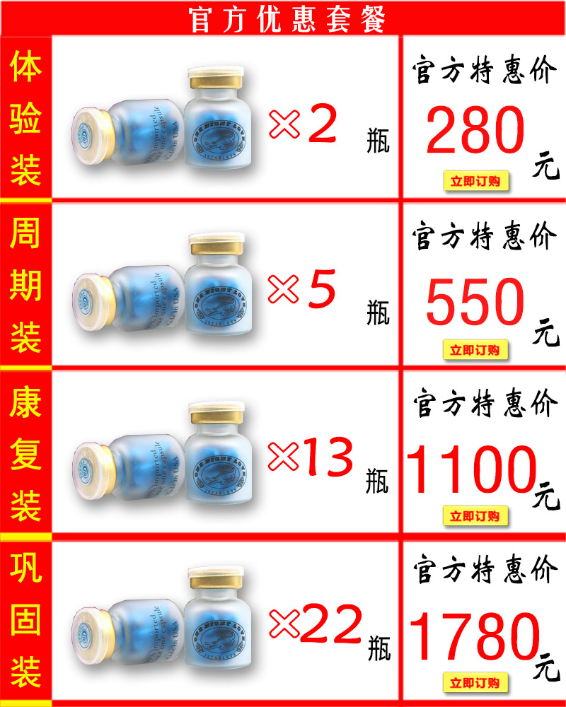 ���������۸��ײ�